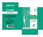 金绿茶片包装盒