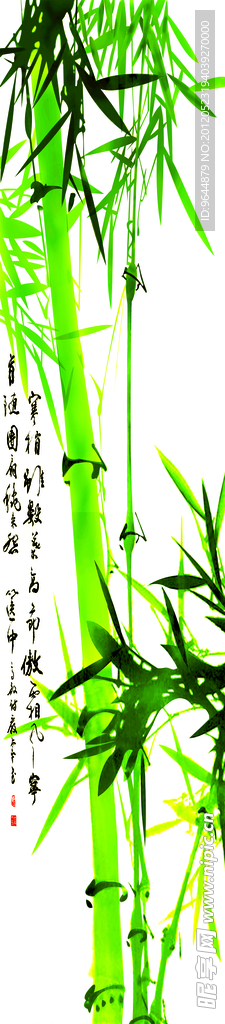 绿色竹子