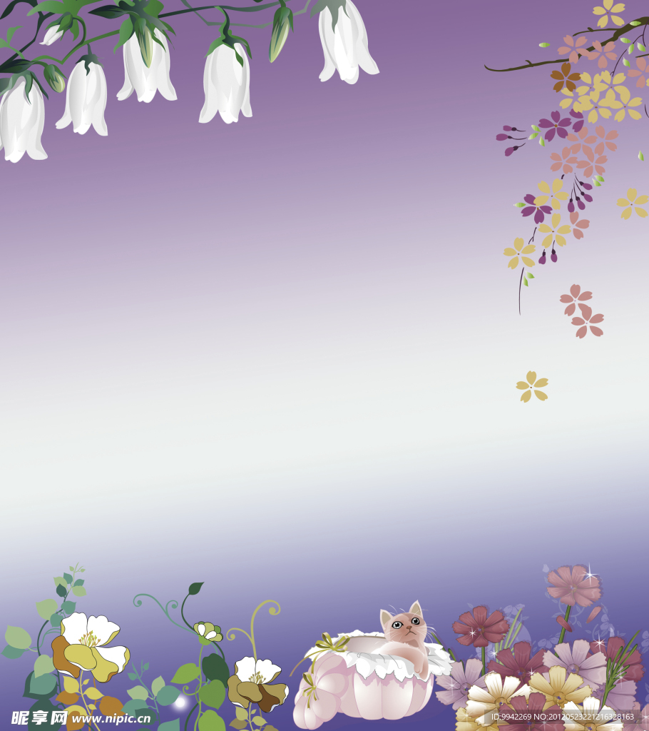 花纹图案