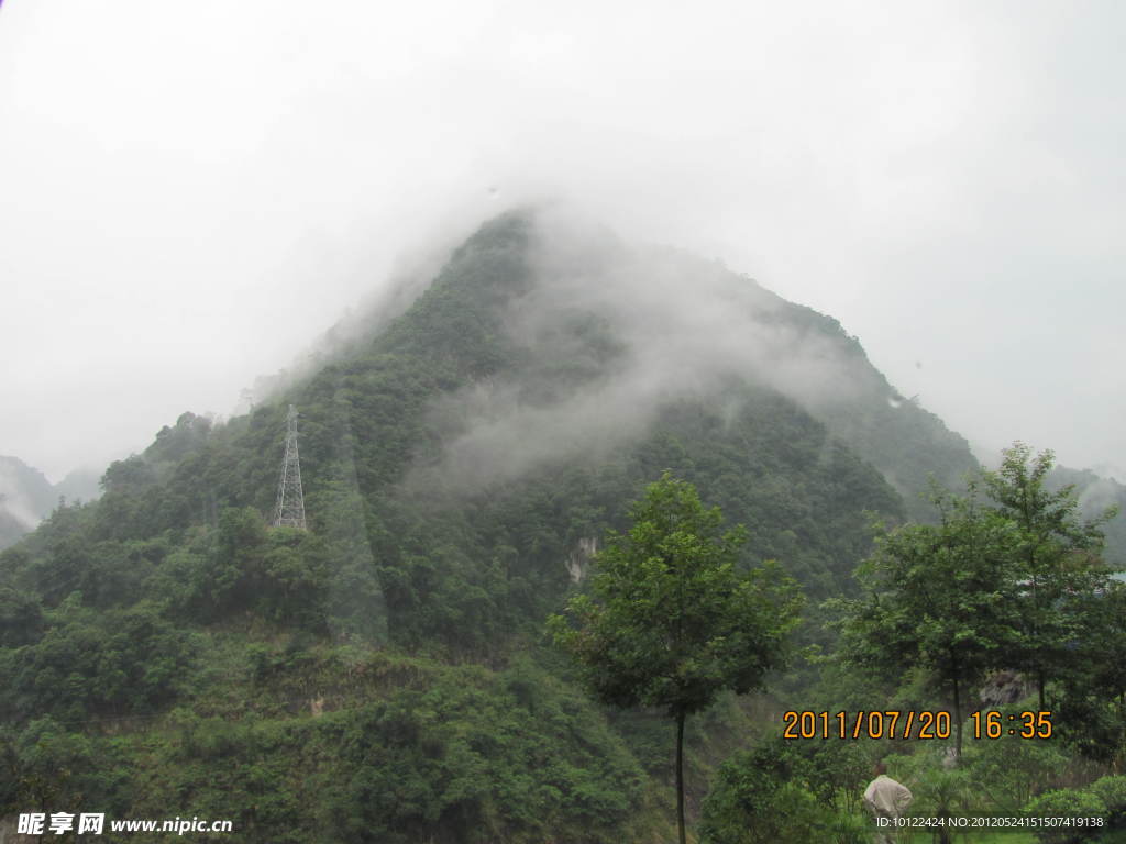 绿山 美景