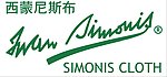 西蒙尼斯布中英文logo Iwan Simonis