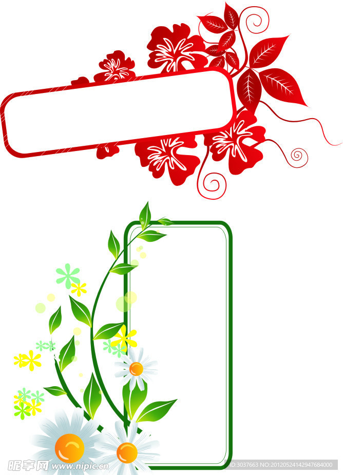 矢量l花叶纹