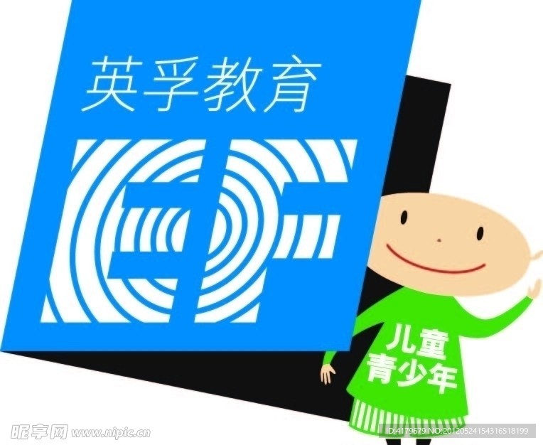 英孚教育LOGO