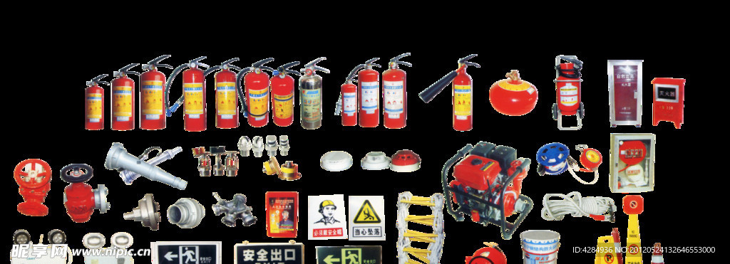 消防器材