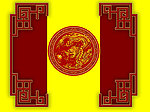 中国元素