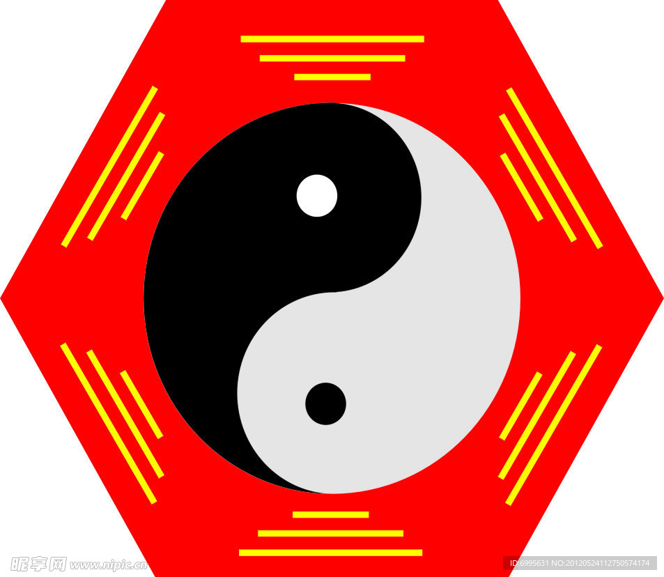 八卦