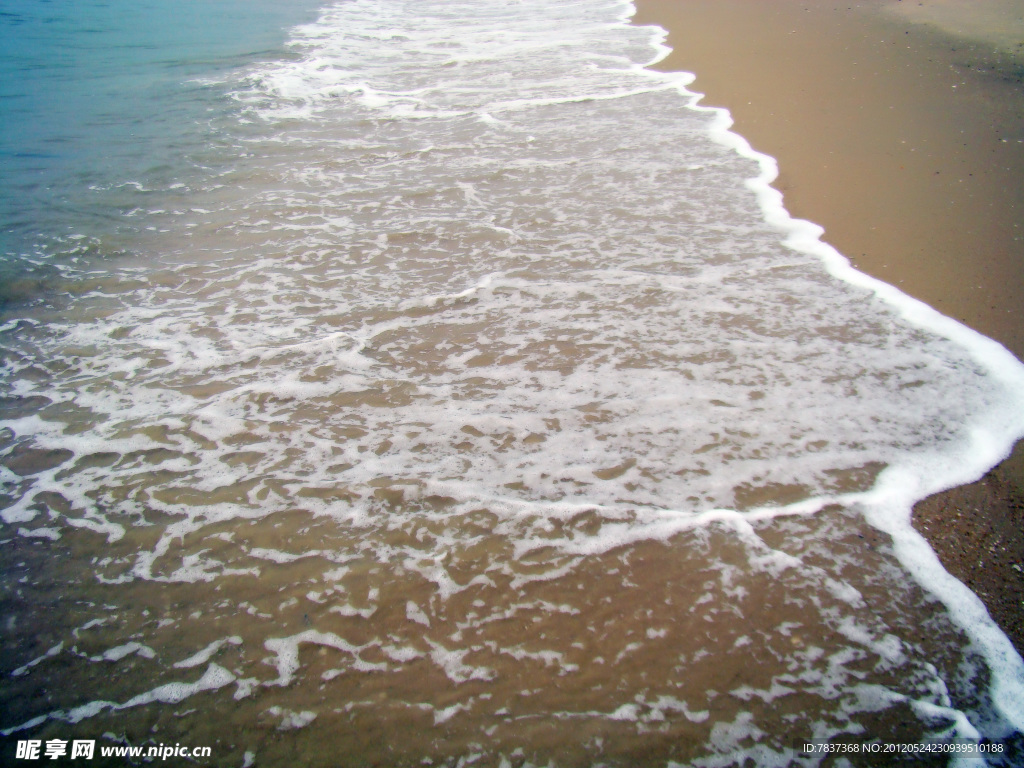 海水