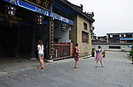内河古衙