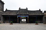内河古衙