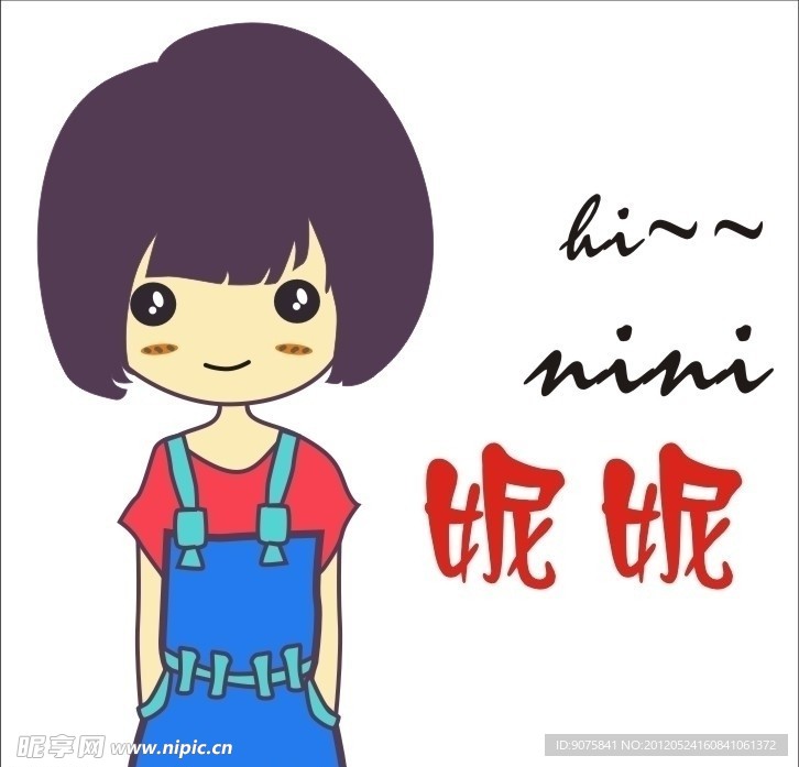 卡通女孩 齐刘海