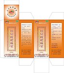 川贝枇杷糖浆药盒