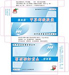 佳太芬药盒