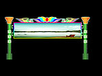 跨街