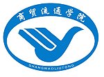 浙江经济职业技术学院 商贸流通学院标志