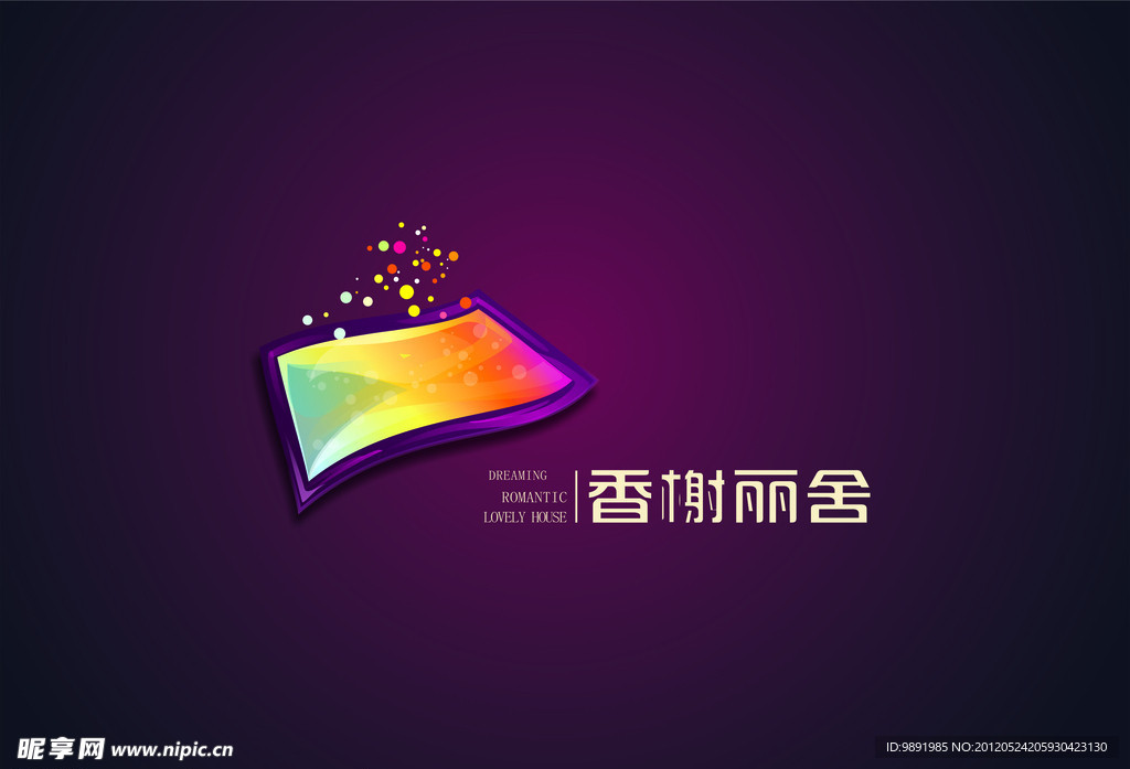 企业标志