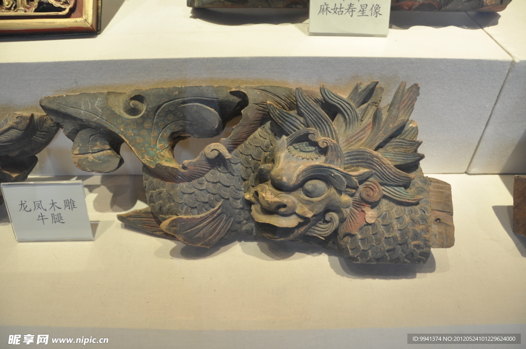 古代木雕