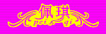 佩琪艺术字