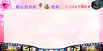 摄影展