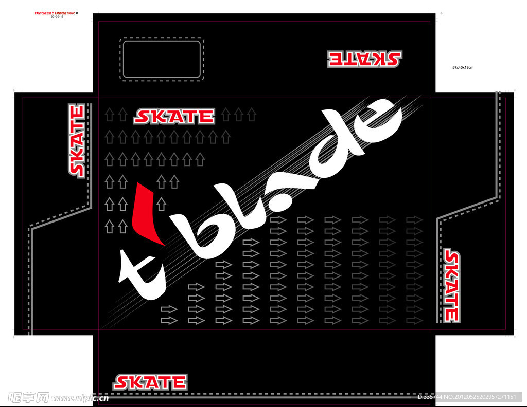 T 39 blade冰刀的彩盒