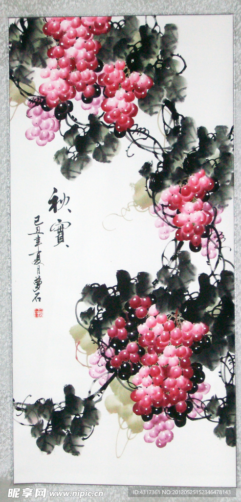 葡萄水彩画