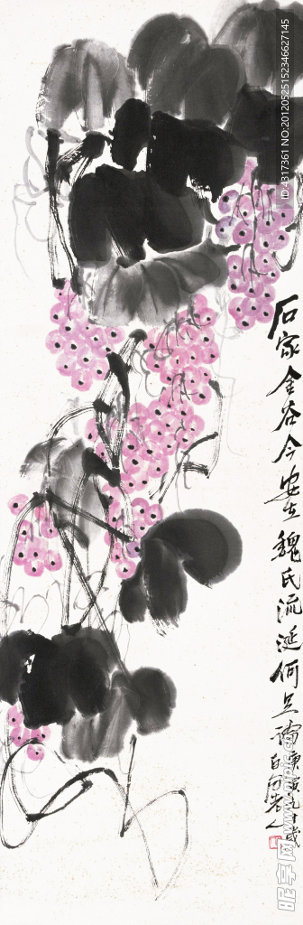 葡萄水彩画