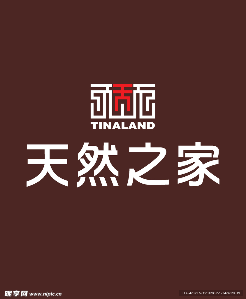 天然之家LOGO