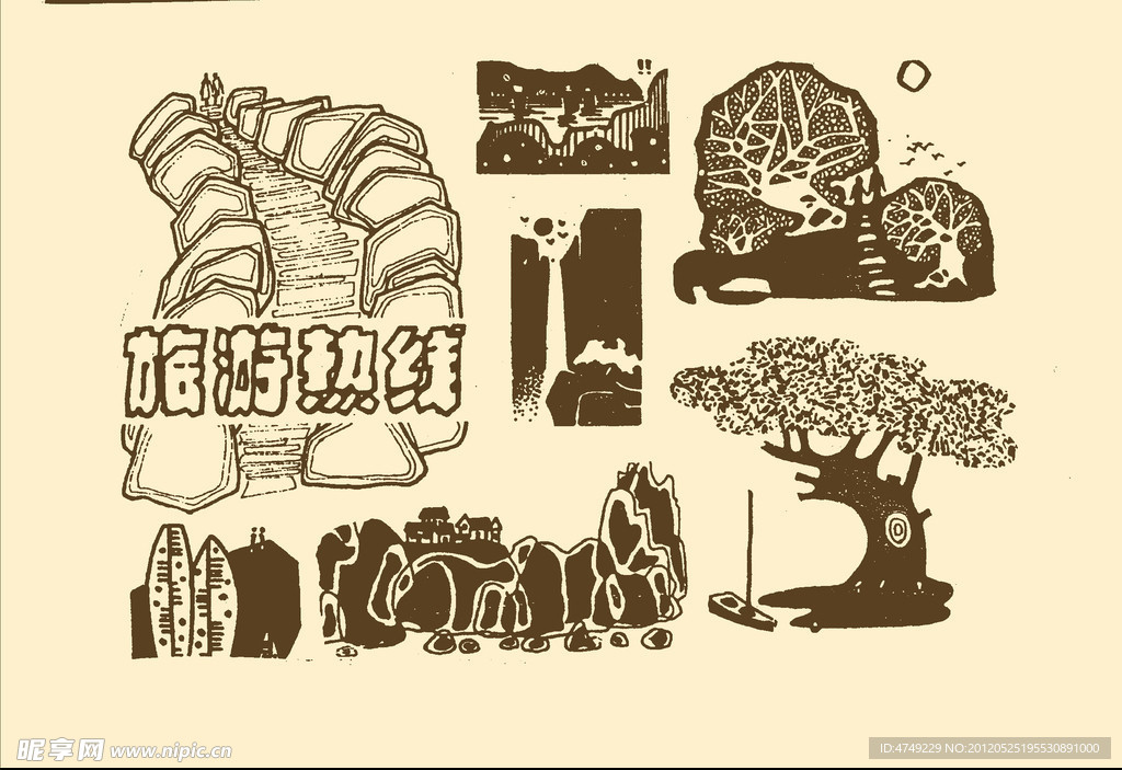 风景装饰画