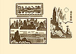 风景装饰画