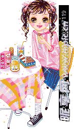 漂亮娃娃