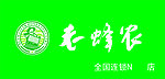老蜂农