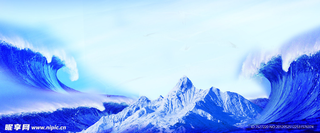 大海