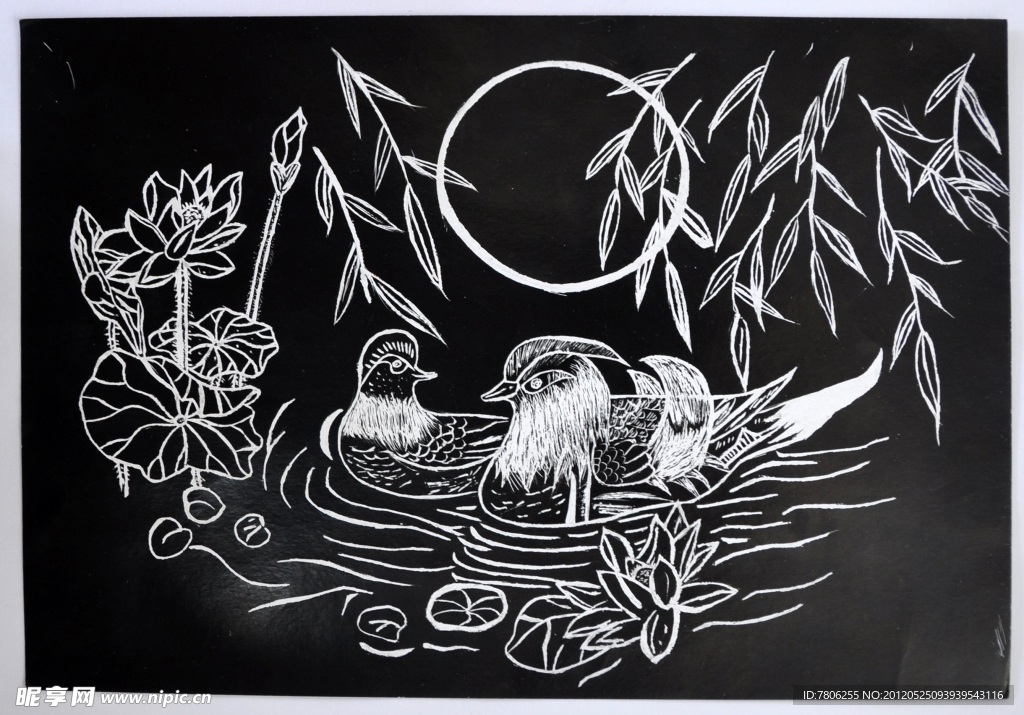 中学生版画