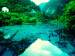 山水 九寨沟