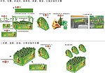 端午 端午节 商场端午布置