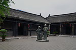古衙的雕塑