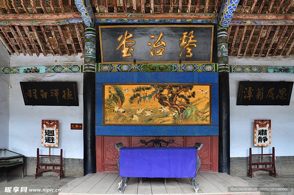 古衙的琴台