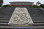 内河公园