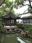 苏州拙政园