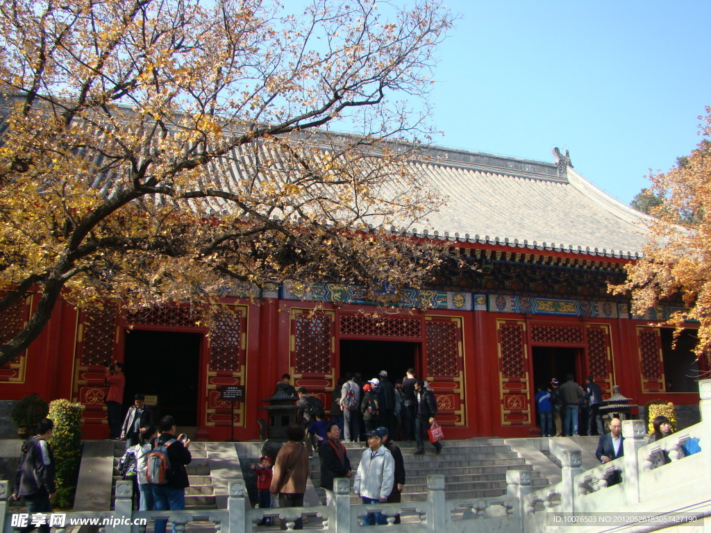 香山