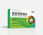 药包装 （展开图）