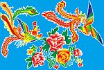 凤凰牡丹