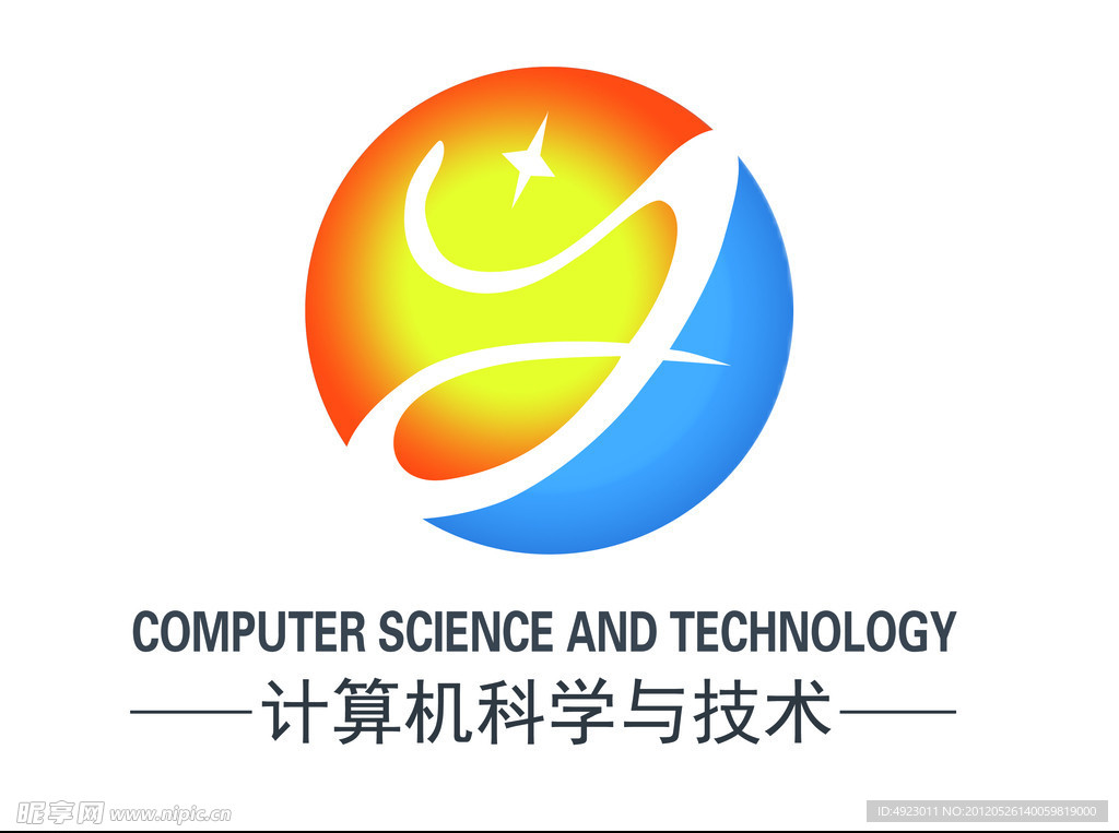 计算机 LOGO