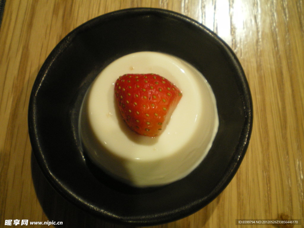 布丁