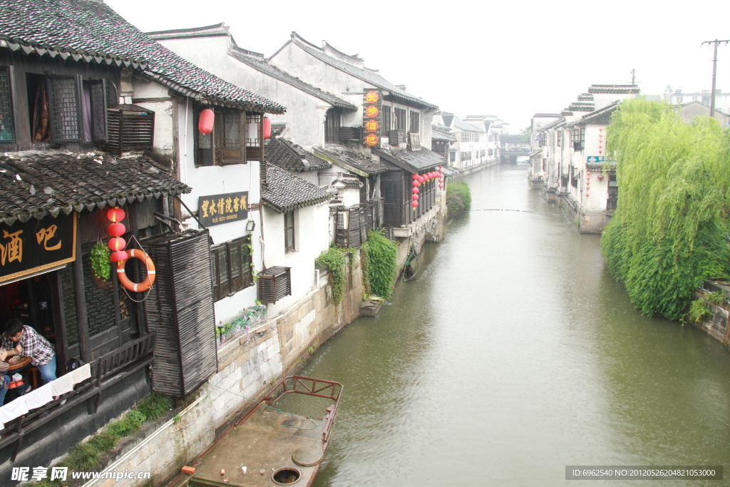 雨中西塘