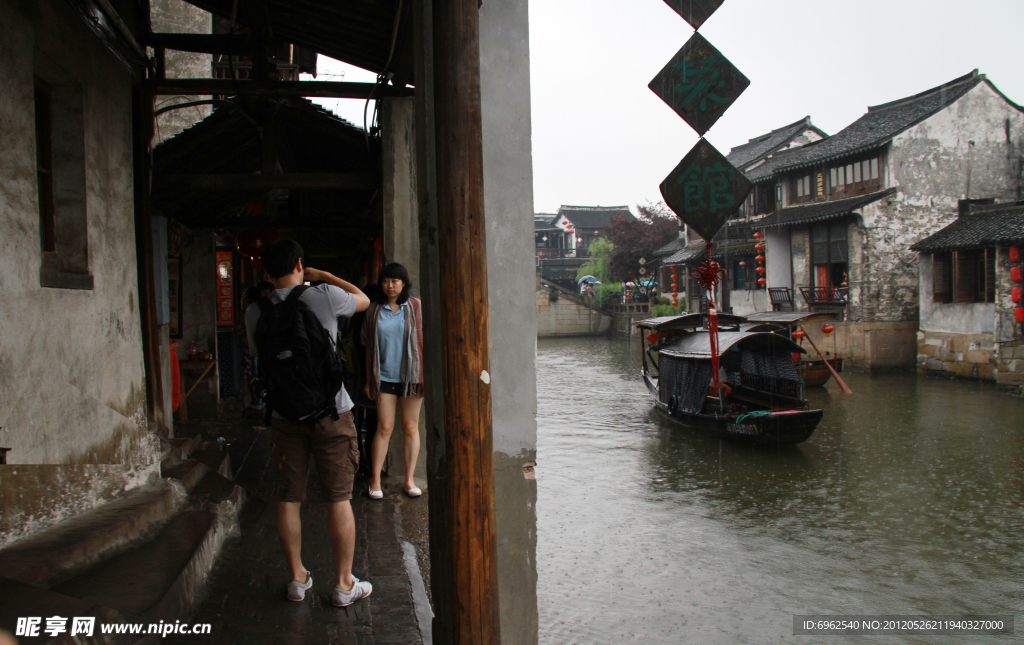 雨中西塘