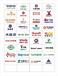 建材LOGO