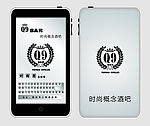 名片