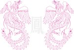 凤凰