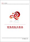 家具标志设计