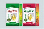 桃花香米大米包装